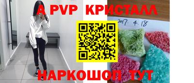 кокаин Ирбит