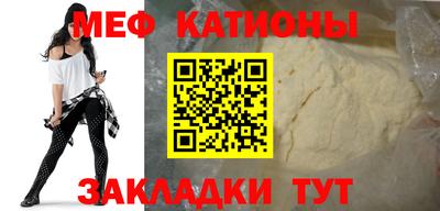 каннабис Изобильный