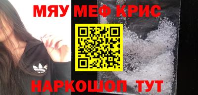 бошки Ипатово