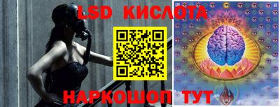 кокаин Ирбит