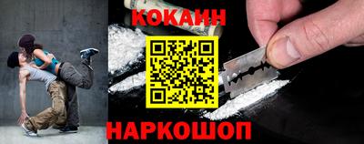 каннабис Изобильный