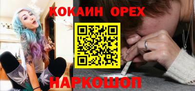 каннабис Изобильный