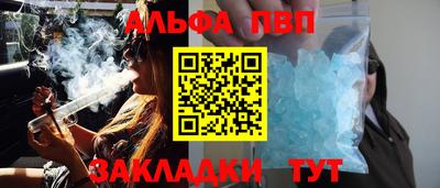каннабис Изобильный