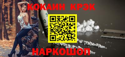 каннабис Изобильный