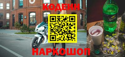 каннабис Изобильный