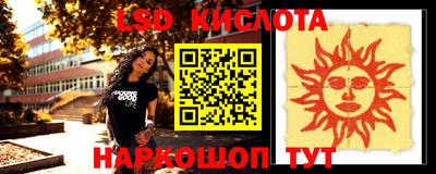 каннабис Изобильный