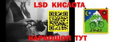 каннабис Изобильный
