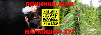 кокаин Ирбит
