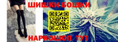 кокаин Ирбит