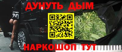 кокаин Ирбит