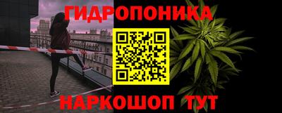 каннабис Изобильный