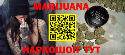 каннабис Изобильный