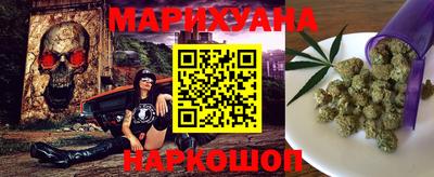 кокаин Ирбит