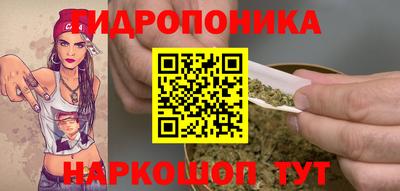 бошки Ипатово