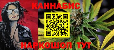 кокаин Ирбит