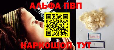 каннабис Изобильный