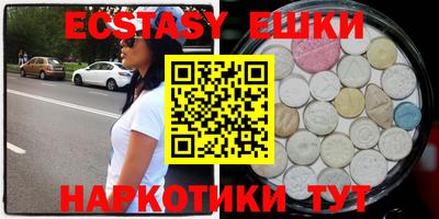 каннабис Изобильный