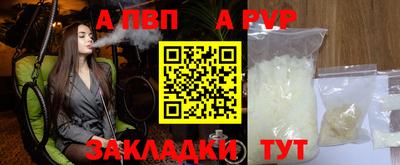 каннабис Изобильный