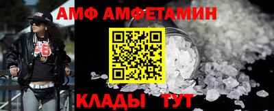 кокаин Ирбит