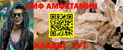 кокаин Ирбит