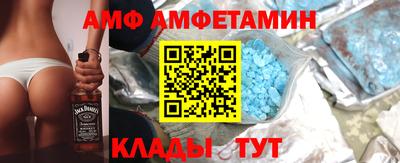 кокаин Ирбит