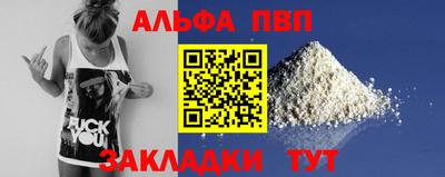 каннабис Изобильный