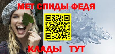 бошки Ипатово