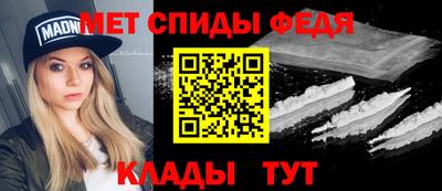 кокаин Ирбит