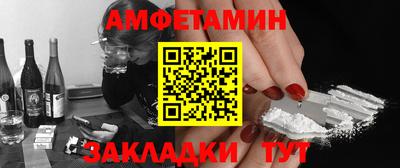каннабис Изобильный