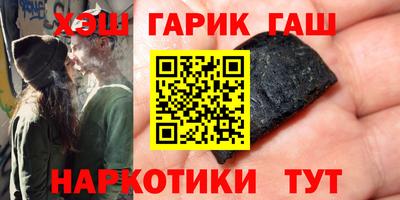 кокаин Ирбит