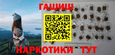 каннабис Изобильный