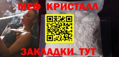 кокаин Ирбит
