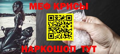 каннабис Изобильный