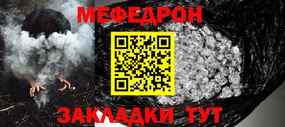 кокаин Ирбит